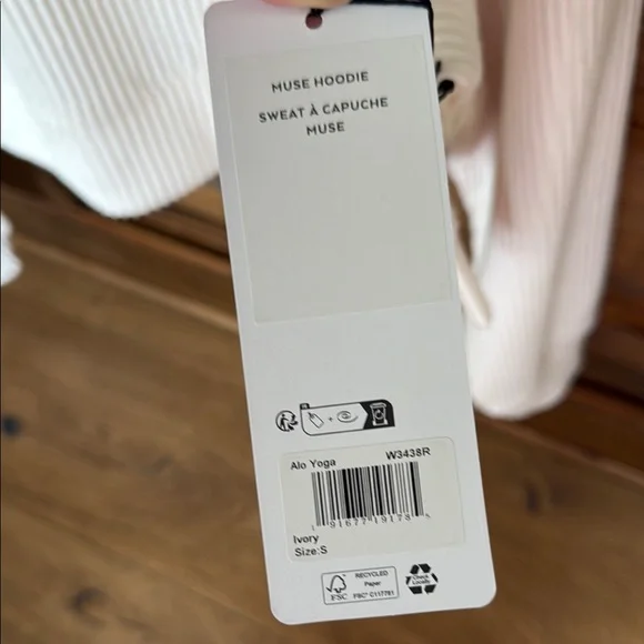 ALO Yoga Muse Ivory Crop Ribbed Hoodie - Picture 4 of 6